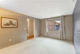 294 Higgins Drive - Photo 17