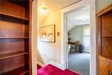 424 Otsego Street - Photo 23
