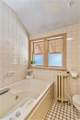11 Park Place - Photo 25