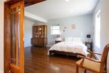 2334 State Route 174 - Photo 26