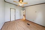 295 Stoney Robby Road - Photo 23