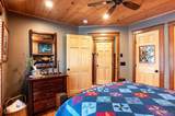 89 Rocky Point Circle - Photo 14