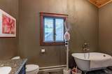 89 Rocky Point Circle - Photo 29