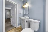 25 Prospect Street - Photo 32