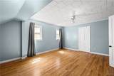 304 Kirby Street - Photo 28
