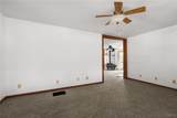 304 Kirby Street - Photo 8
