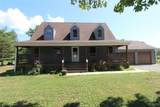 2666 County Route 12 - Photo 1