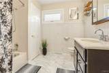 418 Locust Street - Photo 16