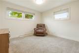 418 Locust Street - Photo 21