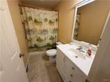2013 Holly Street - Photo 16