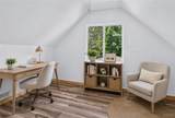9405 Sly Hill Road - Photo 35