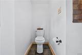 9405 Sly Hill Road - Photo 41