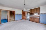 17590 Jacobs Road - Photo 11