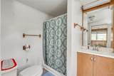 17590 Jacobs Road - Photo 20