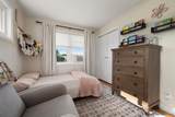 8690 New Floyd Road - Photo 21