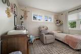 8690 New Floyd Road - Photo 22