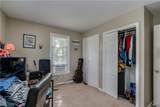 1548 Columbia Street - Photo 13