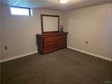 106 Thorndike Lane - Photo 34