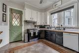 113 Ten Eyck Street - Photo 22