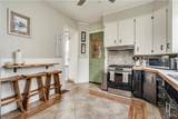 113 Ten Eyck Street - Photo 23