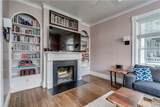 113 Ten Eyck Street - Photo 27