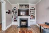 113 Ten Eyck Street - Photo 28