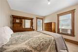 223 Elm Street - Photo 17