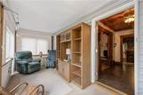 223 Elm Street - Photo 4