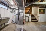 104 Wolcott Terrace - Photo 29