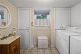 104 Wolcott Terrace - Photo 8