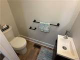 411 S Willow St - Photo 21