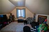 307 Lomond Place - Photo 30