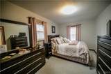 307 Lomond Place - Photo 33