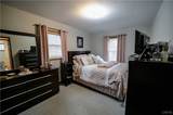 307 Lomond Place - Photo 34