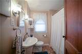 307 Lomond Place - Photo 39
