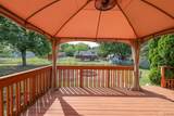 8484 Chinkapin Circle - Photo 32