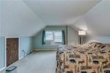 308 Butterfield Avenue - Photo 13