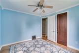 308 Butterfield Avenue - Photo 14