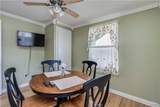 308 Butterfield Avenue - Photo 15