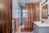308 Butterfield Avenue - Photo 17