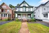 338 Garfield Avenue - Photo 1
