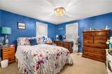 19 Tucker Avenue - Photo 18