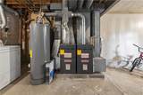 1332 Westcott Street - Photo 17