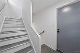 1332 Westcott Street - Photo 3