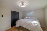 119 Greystone Drive - Photo 17