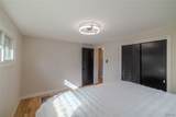 119 Greystone Drive - Photo 18