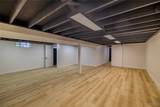 119 Greystone Drive - Photo 28