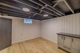 119 Greystone Drive - Photo 33