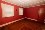250 Rider Avenue - Photo 21