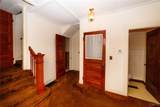 250 Rider Avenue - Photo 6